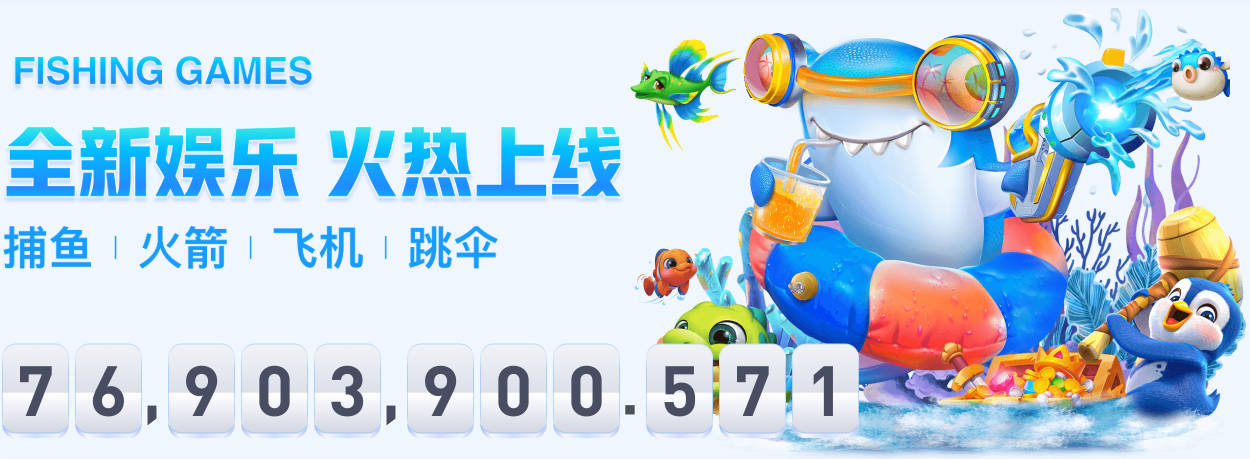 记者：德拉富恩特考虑首发奥尔莫，亚马尔的情况仍待观察
